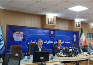 نهادها و اپراتورها ۱۷۰۰ میلیارد تومان بدهی به مخابرات تهران دارند