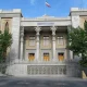 سرپرست اداره کل حقوق بشر وزارت خارجه: بیانیه ضدایرانی فرانسه و شرکای غربی، مصداق فرافکنی منافقانه است