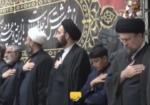ویژه‌برنامه عزاداری دهه پایانی صفر در آستان مقدس حضرت امام خمینی(س)/ فیلم را ببینید