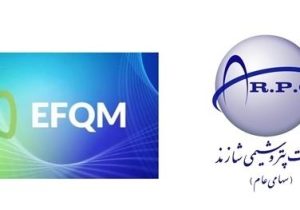 پتروشیمی شازند در جمع برترین‌های صنعت پتروشیمی در دو حوزه کلیدی مدل EFQM ۲۰۲۵