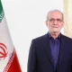 پزشکیان به مناسبت ولادت پیامبر(ص): با الگوگیری از سیره نبوی، امنیت پایدار را برای جهان اسلام به ارمغان آوریم