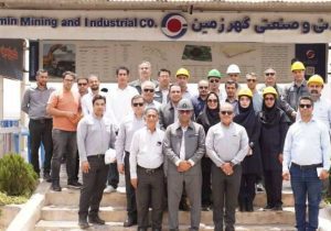 گامی برای انتقال تجارب و ارتقای دانش فنی و تخصصی در شرکت طلای زرشوران