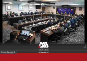 گل‌گهر موفق به استقرار و اخذ استاندارد بین المللی ISO ۵۰۰۰۱ شد