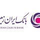 هم‌افزایی ۳جانبه برای احیای بانک ایران زمین