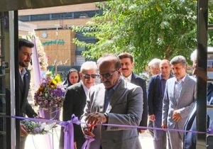 شعب بانک اقتصادنوین به ایستگاه ۲۲۷ رسید