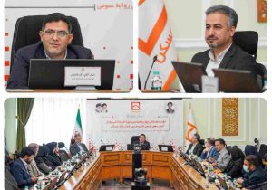 چهل و ششمین قرعه‌کشی قرض‌الحسنه پس انداز بانک مسکن ۲۹ مهرماه ۱۴۰۵ برگزار می شود