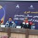 IMI-100 رایگان و داوطلبانه است؛ فاصله معنادار شرکت‌های صدرنشین با سایر بنگاه‌ها