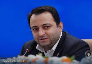 محسن سیفی: نودوهشتمین سالروز تأسیس بانک ملی ایران، فرصتی برای تجدید عهد با اعتماد مردم است