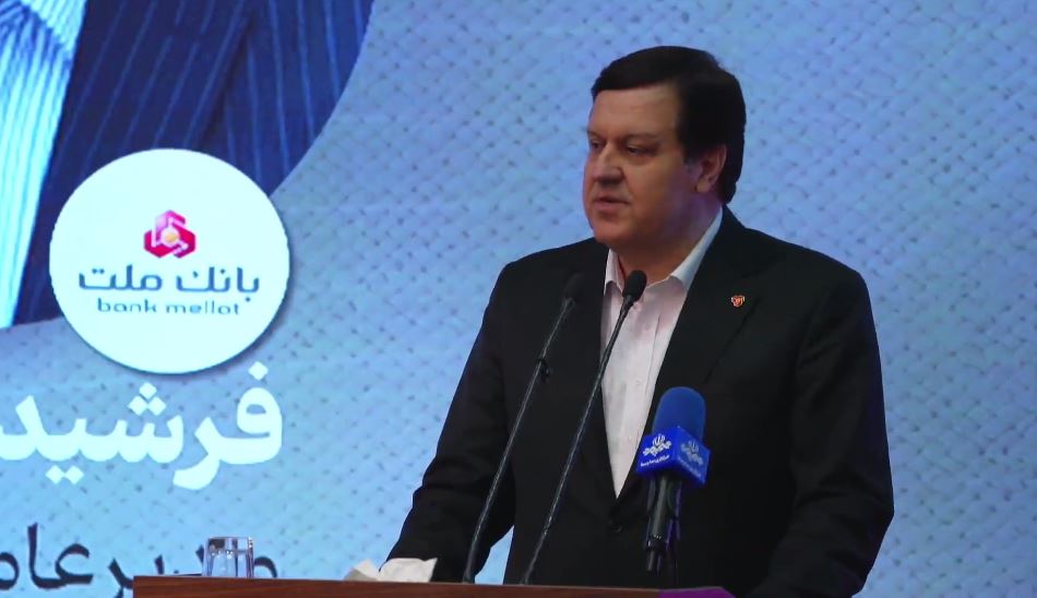 سهم این بانک از نقدینگی کشور به ۱۲.۵ درصد رسید/ انتشار ۳۲۰ میلیون یورو اوراق مرابحه ارزی