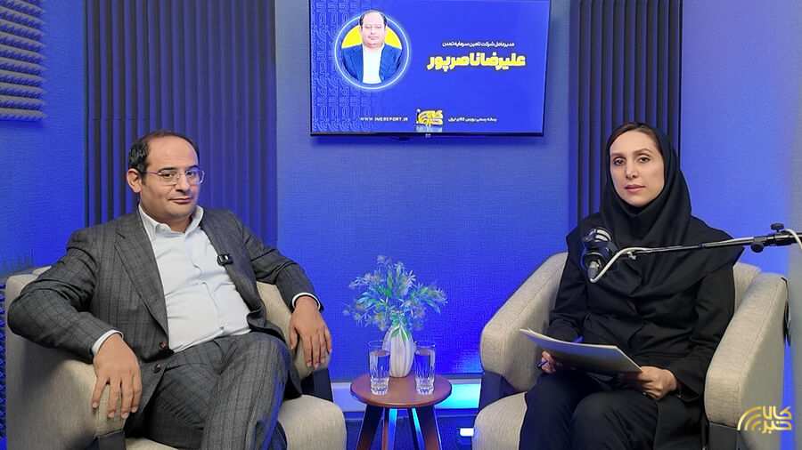روایت ناصرپور از تحول بورس کالا؛ از توسعه ابزارهای مالی تا تعدیل حباب سکه