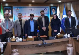 مرکز تحقیقات یزد و گروه تامین و فرآوری مواد معدنی فولاد مبارکه تفاهم نامه امضا کردند