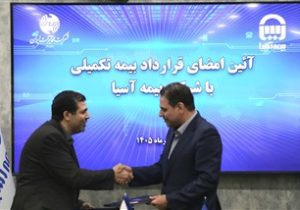 سلامت کارکنان، پشتوانه پایداری ارتباطات کشور است
