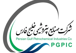 گروه سرمایه‌گذاری اهداف برای نخستین بار، ۳ کرسی هیأت‌مدیره هلدینگ خلیج فارس را کسب کرد