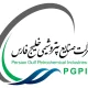 گروه سرمایه‌گذاری اهداف برای نخستین بار، ۳ کرسی هیأت‌مدیره هلدینگ خلیج فارس را کسب کرد