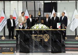 زنگ بورس تهران با تأکید مپنا بر توسعه پایدار، بومی‌سازی و شفافیت به صدا درآمد