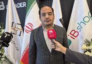 سهم ۱۳ درصدی تامین سرمایه تمدن از بازار انتشار اوراق