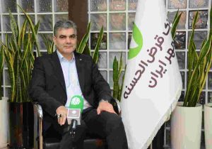 بانکداری اسلامی موجب تحقق شکوفایی اقتصادی می‌شود
