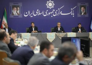 تمام ارکان بانک‌ها و موسسات اعتباری از سطح مدیران ارشد تا واحدهای صف در شعب آنها در رعایت قوانین و مقررات مبارزه با پولشویی پاسخگو هستند/ لزوم توجه شبکه بانکی بر تراکنش های مالی و بانکی مشکوک