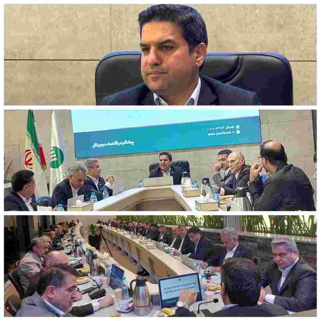 تأکید مدیرعامل پست‌بانک ایران بر توسعه بانکداری شرکتی و عبور شعب از بانکداری سنتی