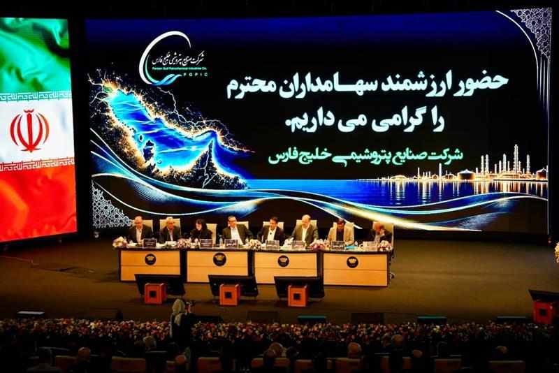 فارس، به ازای هر سهم ۶۰ تومان سود تقسیم کرد/ مجمع‌ هم بر صورت‌های مالی مهر تأیید زد/ راهبرد جدید هلدینگ خلیج‌فارس پس از جنگ/ رکورد تولید علی‌رغم جنگ/رشد سود خالص شرکت صنایع پتروشیمی‌خلیج‌فارس به ۱۸۷ همت