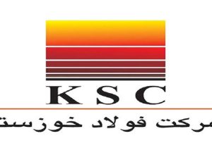 حضور دوباره شرکت فولاد خوزستان در بیست‌وچهارمین دوره جایزه ملی تعالی سازمانی؛ تداوم مسیر تعالی در شرایط دشوار