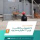 از احیای بویلر تا بازگشت توربین ۱۲۳ مگاواتی به مدار تولید