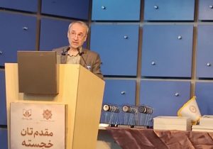 روابط عمومی و امور اجتماعی آلومینای ایران، پرافتخار در جشنواره ملی انتشارات کشور با کسب ۵ رتبه برتر