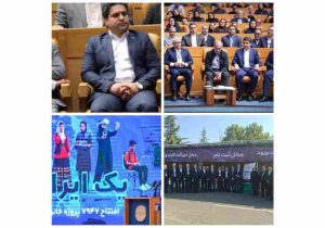 بهره‌برداری از ۷ هزار و ۹۴۷ پروژه ارتباطی کشور در آیین «یک ایران متصل»
