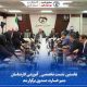نخستین نشست تخصصی_ آموزشی کارشناسان ممیز خسارت صندوق برگزار شد