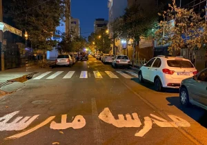۹۴ هزار متر خط‌کشی محوری منطقه۸ با اولویت ایمن‌سازی محورهای پرتردد و مسیر مدارس