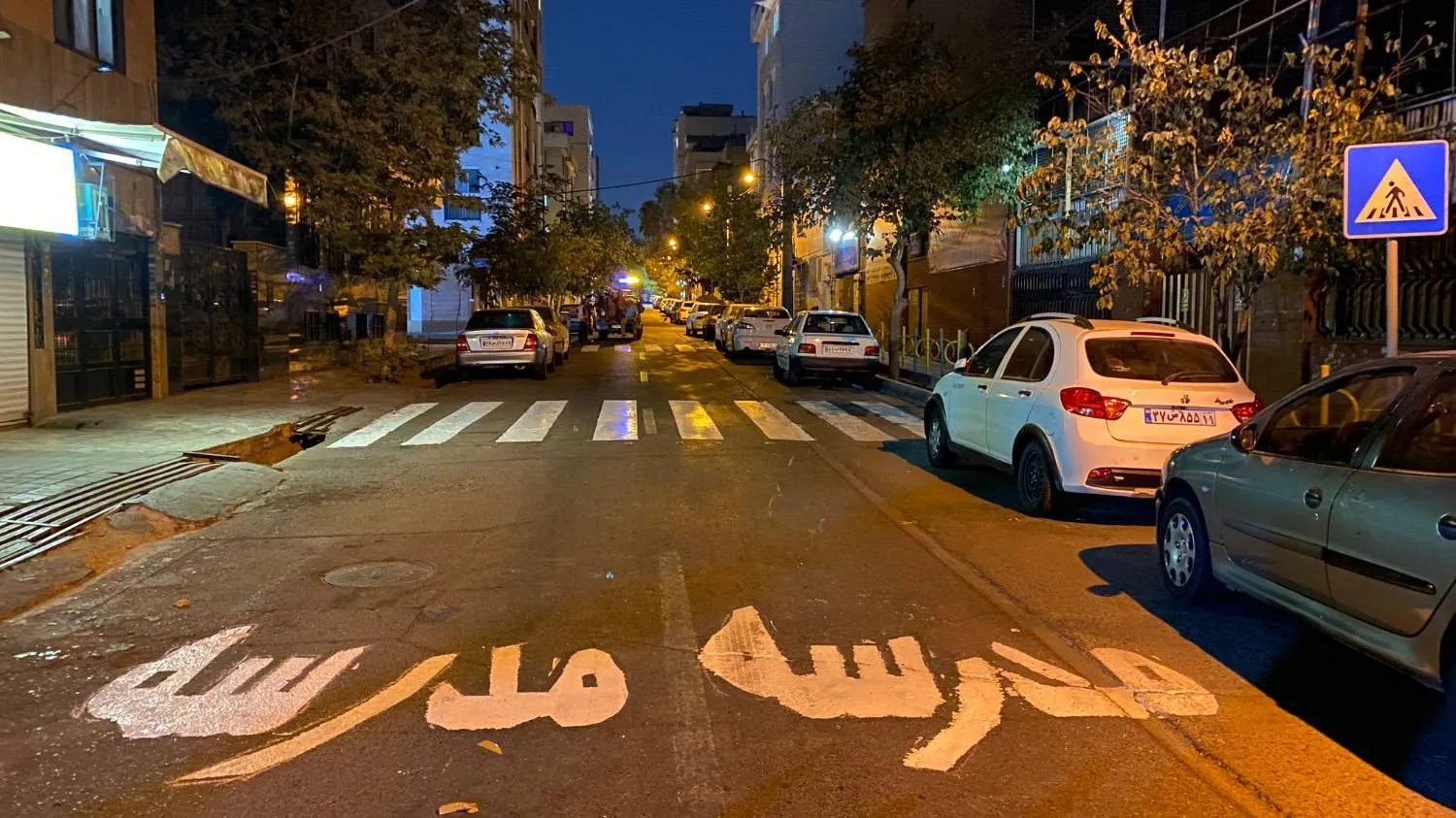 ۹۴ هزار متر خط‌کشی محوری منطقه۸ با اولویت ایمن‌سازی محورهای پرتردد و مسیر مدارس