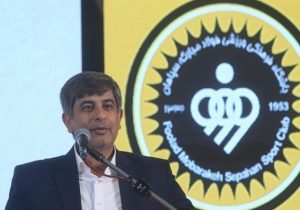 ثمره سرمایه‌گذاری فولاد مبارکه؛ از سپاهان تا میادین آسیایی