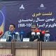 قاسم خرمی: رتبه‌بندی شرکت‌ها باید به ابزار تصمیم‌گیری و بهبود فضای کسب‌وکار تبدیل شود