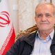 پزشکیان: هند می‌تواند سرمایه‌گذاری خود در چابهار را افزایش دهد