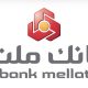 ساعت کاری شعب و واحدهای ستادی بانک ملت به روال فعلی تا ۳۱ شهریورماه تمدید شد