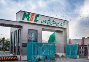 ظرفیت عملیاتی مبین انرژی خلیج‌فارس به ۶۰ درصد ارتقا یافت