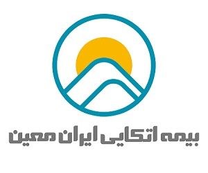 تایید توانگری مالی سطح یک اتکایی ایران‌معین برای 23 سال متوالی