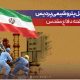 حفظ پایداری زنجیره ارزش و استمرار تولید، مصداق بارز جهاد اقتصادی است