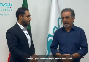اهدای جایزه ۱۰ میلیون تومانی جشنواره «جام دی» به برنده خوش‌شانس مازندرانی