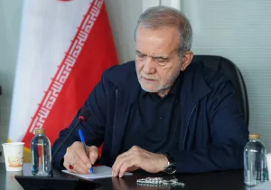 پزشکیان: ایران تسلیم نخواهد شد