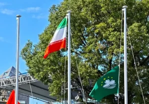 اهتزاز پرچم ایران در دهکده بازی‌های آسیایی ناگویا