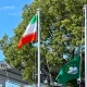 اهتزاز پرچم ایران در دهکده بازی‌های آسیایی ناگویا