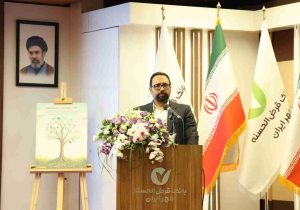 برنامه‌ریزی راهبردی، موتور محرک تعالی و تحول بانک مهر ایران است