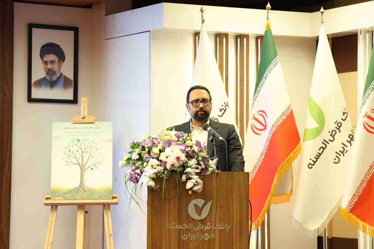 برنامه‌ریزی راهبردی، موتور محرک تعالی و تحول بانک مهر ایران است