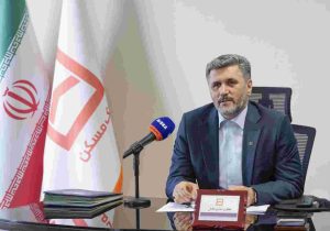 تحول دیجیتال در رفاه و پایش سلامت در بانک مسکن
