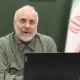 تاکید رهبر انقلاب به پرهیز از ضعیف نمایی، دستورالعمل راهبردی برای تمام عرصه‌هاست