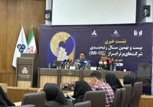 سهم ارزش افزوده ۱۰۰ شرکت برتر از تولید ناخالص داخلی ۱۱ درصد است