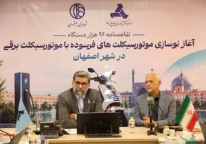 آغاز برقی‌سازی موتورسیکلت‌های فرسوده در اصفهان/ گامی راهبردی برای مدیریت مصرف سوخت و کاهش آلودگی هوا