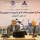 آغاز برقی‌سازی موتورسیکلت‌های فرسوده در اصفهان/ گامی راهبردی برای مدیریت مصرف سوخت و کاهش آلودگی هوا
