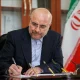 دکتر قالیباف قانون پشتیبانی و رفع موانع تولید کشاورزی را ابلاغ کرد
